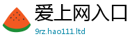 2025新澳门免费传真既一肖一码100‰能中多少钱